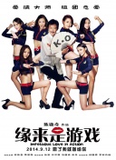 久草在线视频资源